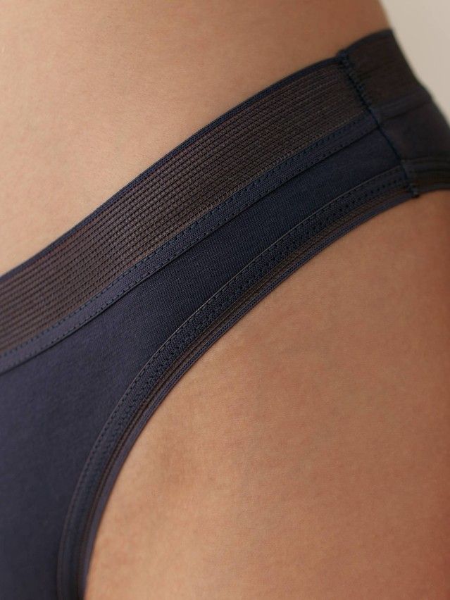 Majtki damskie CONTE ELEGANT NEW CLASSIC LB 2280, r.94/S, głęboka szarość - 3