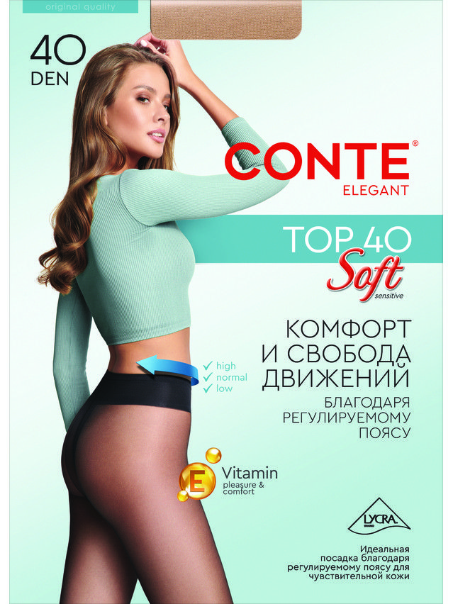 Rajstopy damskie TOP SOFT 40, r. 2, bronz - 4
