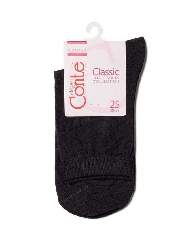 Skarpetki damkie bawełniane CLASSIC 7C-22SP, r. 36-37, 000 czarny - 4