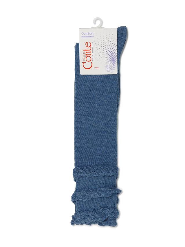 Podkolanówki damskie bawełniane COMFORT(dekor. gumka),r. 23, 002 jeans - 2