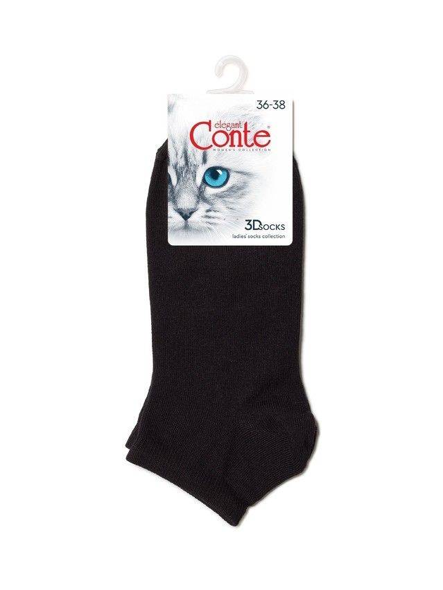 Skarpetki damskie CE 3DSOCKS (krótkie),r.36-38, 000 czarny - 3