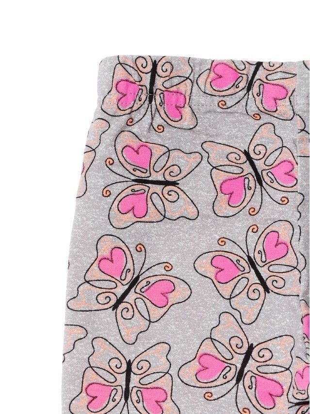 Legginsy dla dziewczynek FLY, r.122,128-64, fumo - 5