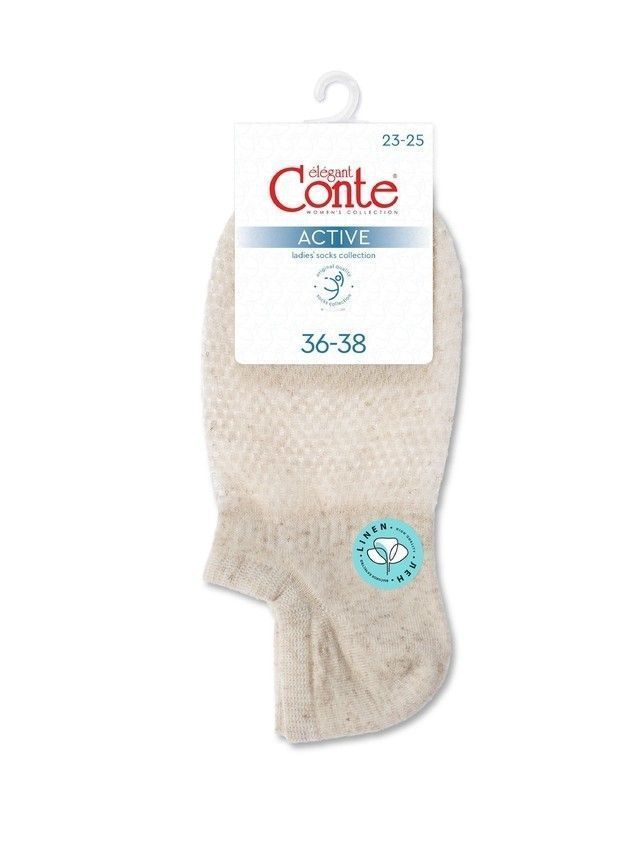 Skarpetki damskie CONTE ELEGANT ACTIVE, r.36-38, 251 beżowy - 3