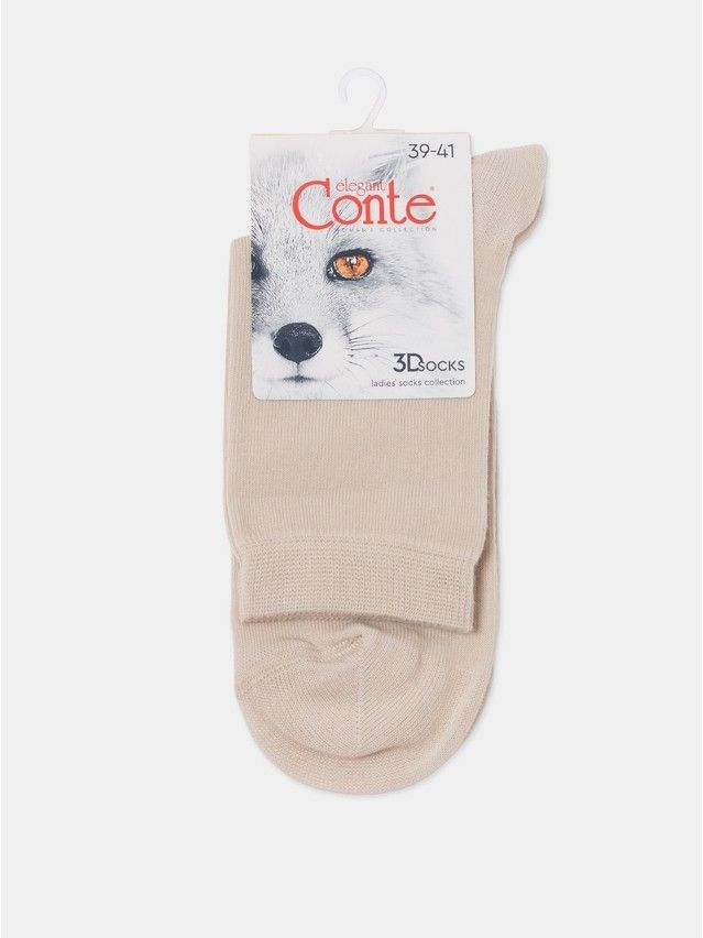 Skarpetki damskie CE 3DSOCKS, r.36-38, 000 beżowy - 14
