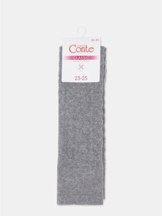 Гольфы женские хлопковые CE CLASSIC 23С-152СП, р.23-25, 010 серый - 6
