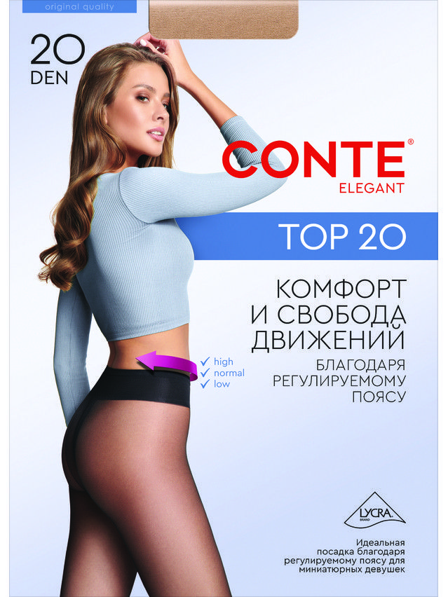 Rajstopy damskie TOP 20, r.2, marino - 4