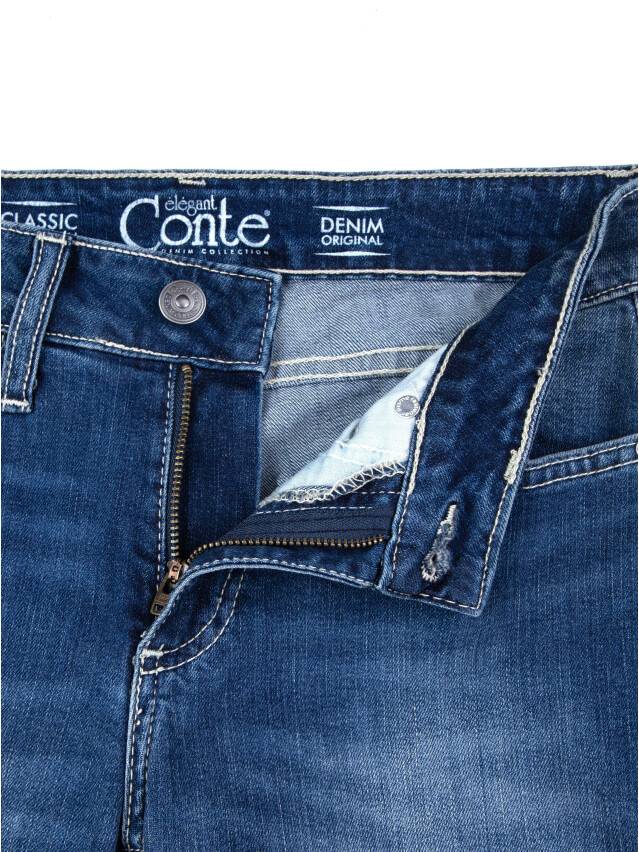 Spodnie jeansowe damskie CONTE ELEGANT 2091/49123, r.170-102, niebieski - 5