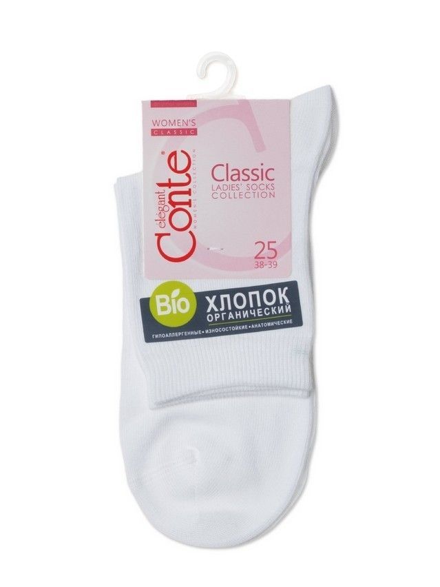 Носки женские хлопковые CE CLASSIC (bio) 21С-107СП, р.36-37, 000 белый - 8