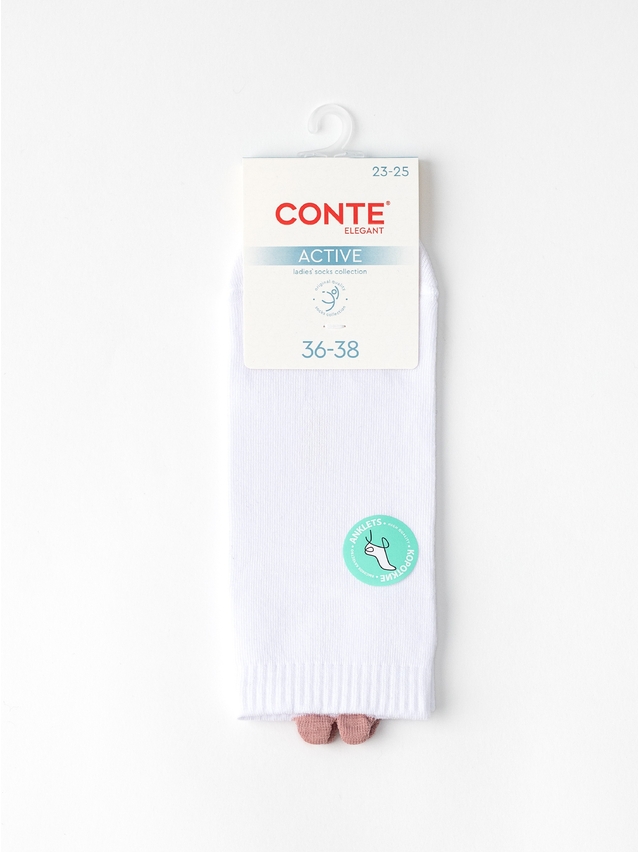 Skarpetki damskie CE ACTIVE, r.36-38, 221 biały-brudny róż - 4