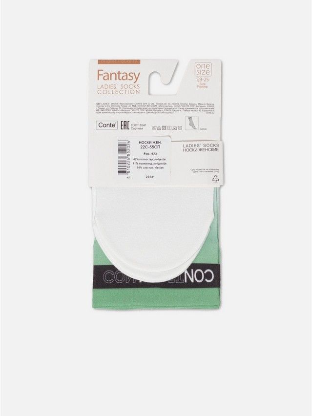 Skarpetki damskie CONTE ELEGANT FANTASY, r.36-39, 923 - 7