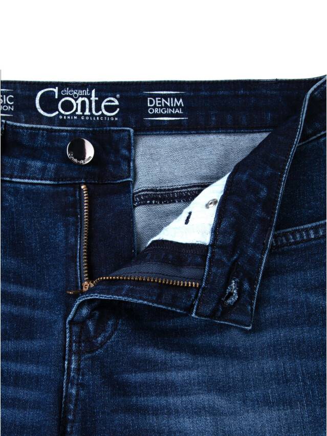 Spodnie denim CONTE ELEGANT CON-53, r.170-94, ciemnoniebieski - 7