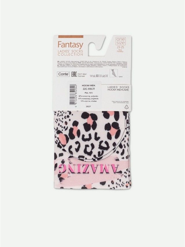 Skarpetki damskie CONTE ELEGANT FANTASY, r.36-39, 925 - 9