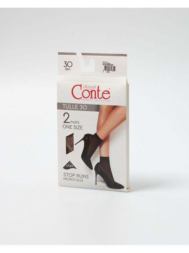 Skarpetki damskie CE TULLE (2 pary),r.36-39, bronz - 3