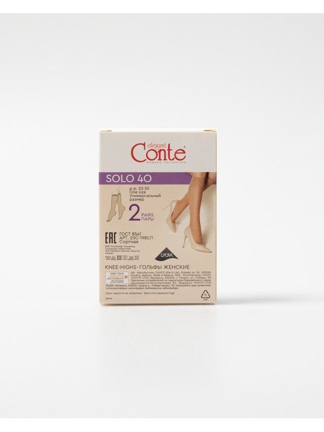 Podkolanówki damskie CONTE ELEGANT SOLO 40 (2 pary) (box),r.23-25, nero - 4