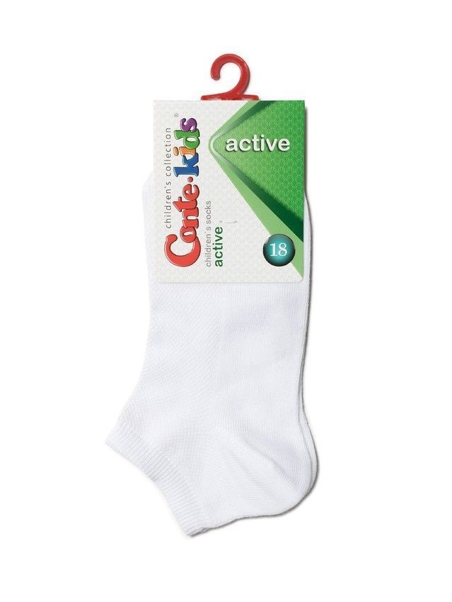 Skarpetki dziecięce ACTIVE (krótkie) 19С-180СП, r.21-23, 484 biały - 5