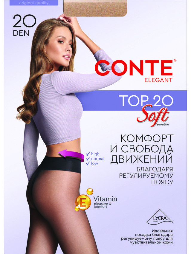 Rajstopy damskie TOP SOFT 20, r. 2, grafit - 4