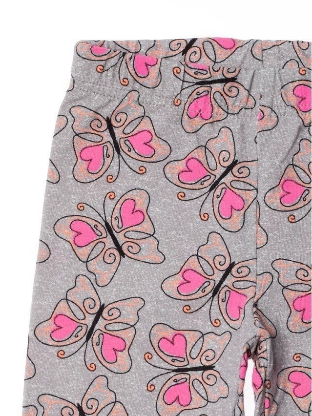 Legginsy dla dziewczynek FLY, r.122,128-64, fumo - 6