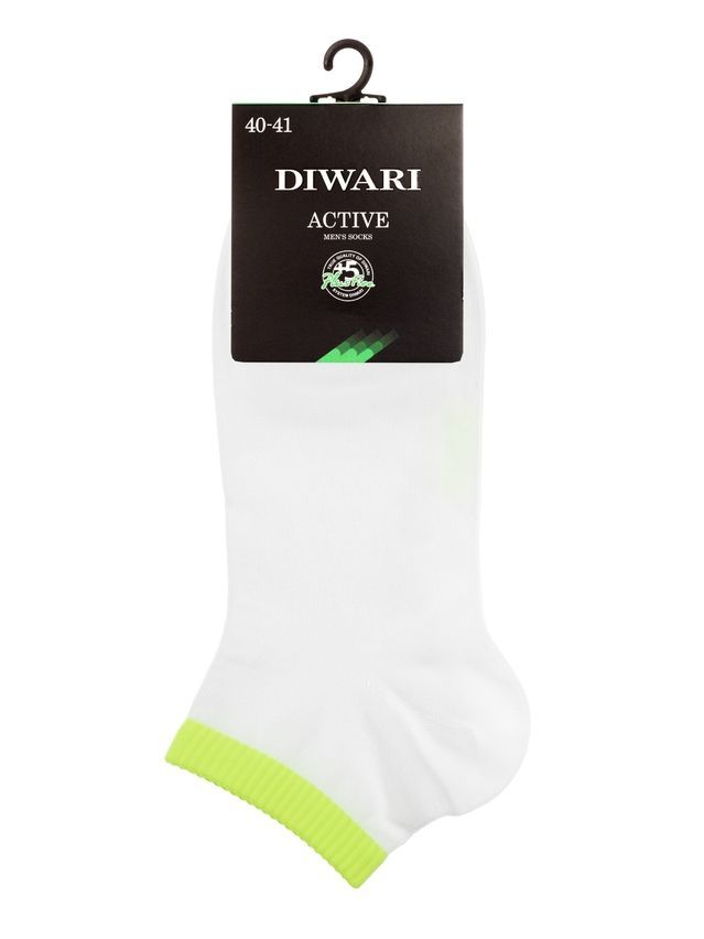 Skarpety męskie ACTIVE (krótkie),r. 25, 068 biały-seledynowy - 2