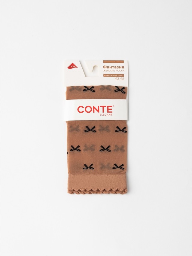 Skarpetki damskie CONTE ELEGANT FANTASY, r.36-39, natural - 4