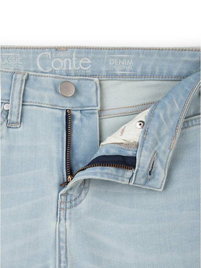 Spodnie denim CONTE ELEGANT CON-45, r.164-90, błękitny - 6