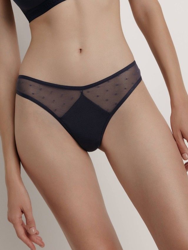 Majtki damskie CE MESH&DOTS LBR 1887, r.90/XS, głęboka szarość - 2
