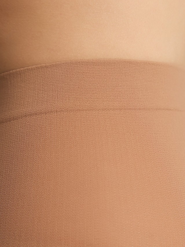 Rajstopy damskie CE SLIMFIT 20, r.2, natural - 3