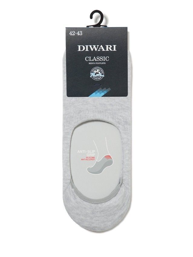 Stopki męskie bawełniane DIWARI CLASSIC,r.25, 000 light grey - 3