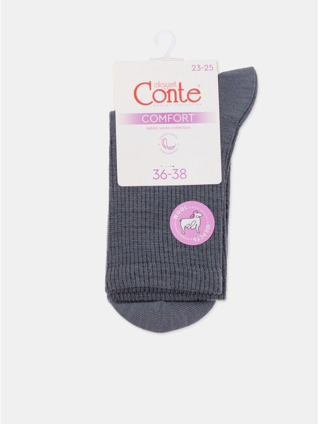 Skarpetki damskie wełniane COMFORT, r.36-38, 583 grafitowy - 8