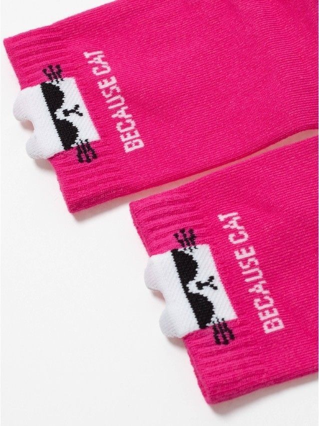 Skarpetki damskie CONTE ELEGANT HAPPY (3 pary),r.36-37, 763 mix - 6