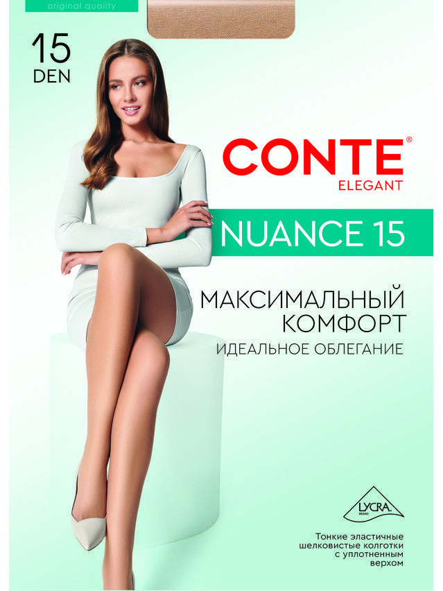 Rajstopy damskie NUANCE 15, r.2, bronz - 4