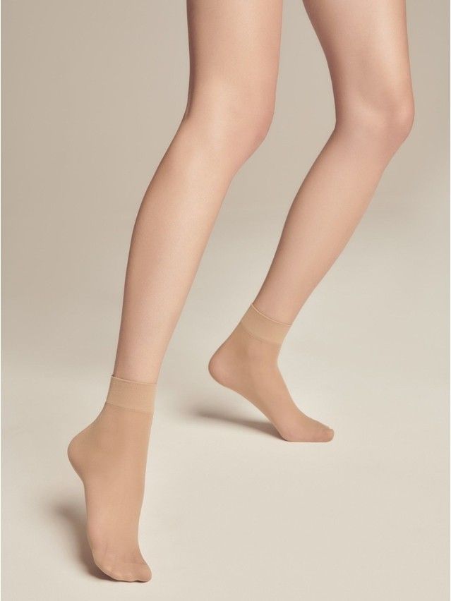 Skarpety damskie TENSION 20 (2 pary),r. 23-25, natural - 1