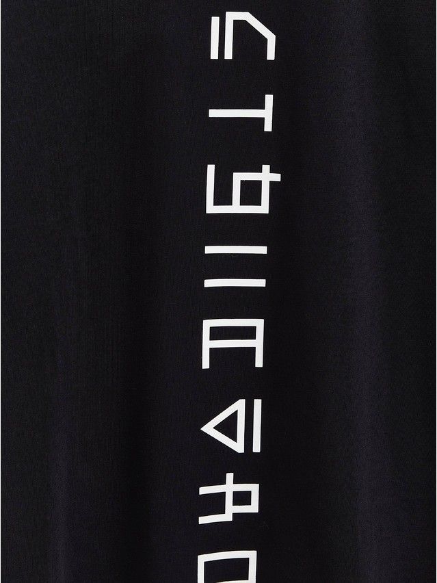 . - 6