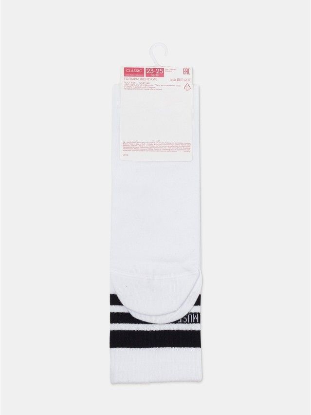 Podkolanówki damskie CONTE ELEGANT CLASSIC, r.36-39, 009 biały - 6