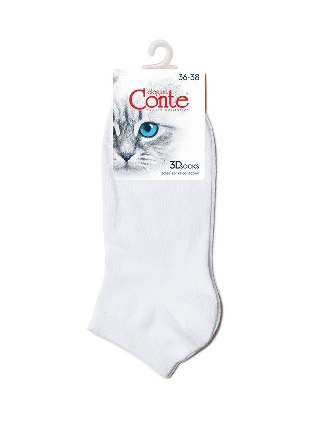 Skarpetki damskie CE 3DSOCKS (krótkie),r.36-38, 000 biały - 4