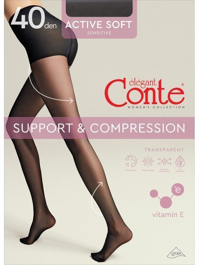Rajstopy damskie ACTIVE SOFT 40, r.2, nero - 4