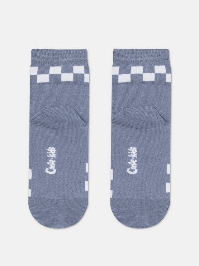 . - 4