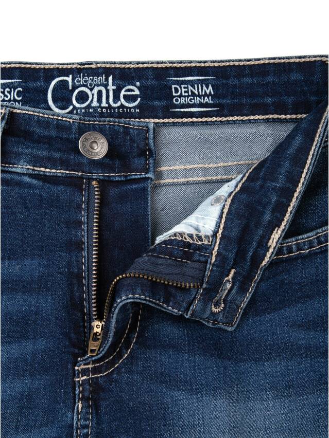 Spodnie jeansowe damskie CONTE ELEGANT CELG 4640/4915D, r.170-102, niebieski - 6