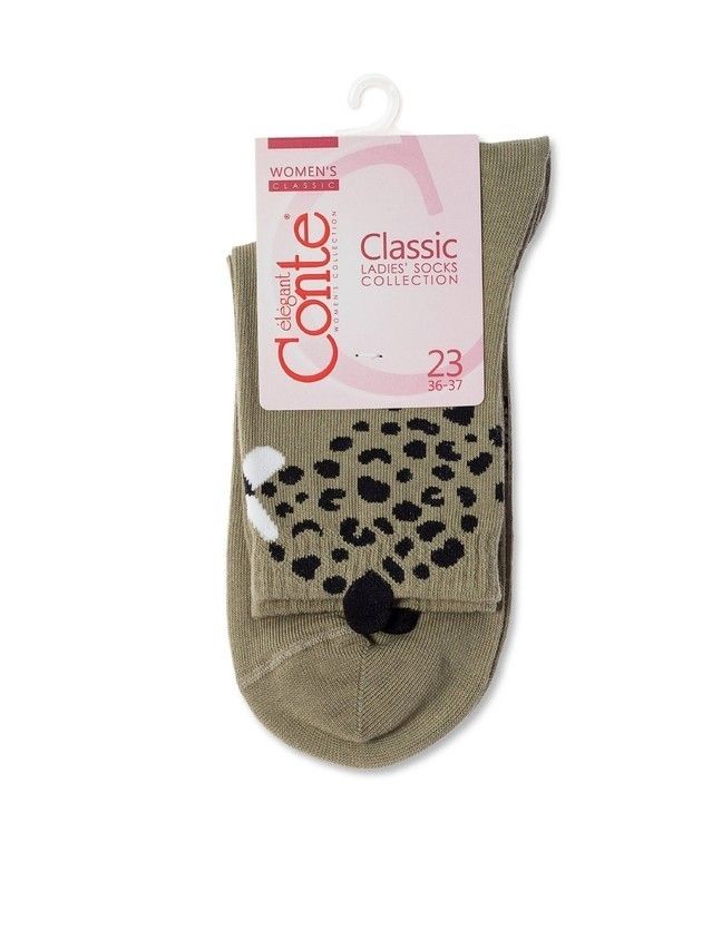 Skarpetki damskie CONTE ELEGANT CLASSIC, r.36-37, 249 khaki - 5