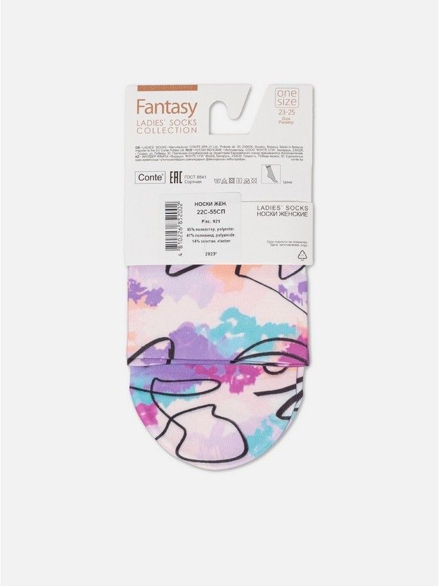 Skarpetki damskie CONTE ELEGANT FANTASY, r.36-39, 921 - 10