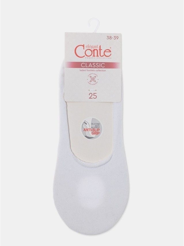 Stopki damskie bawełniane CLASSIC 16С-12СP, r. 36-37, 000 biały - 8
