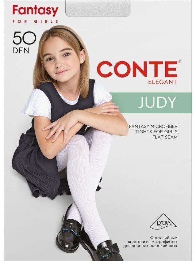 Rajstopy dziecięce CONTE ELEGANT JUDY, r.104-110, bianco - 3