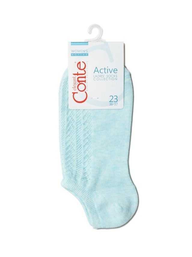 Skarpetki damskie bawełniane ACTIVE (ultrakrótkie) 19С-185СP, r.36-37, 179 jansoturkusowy - 3