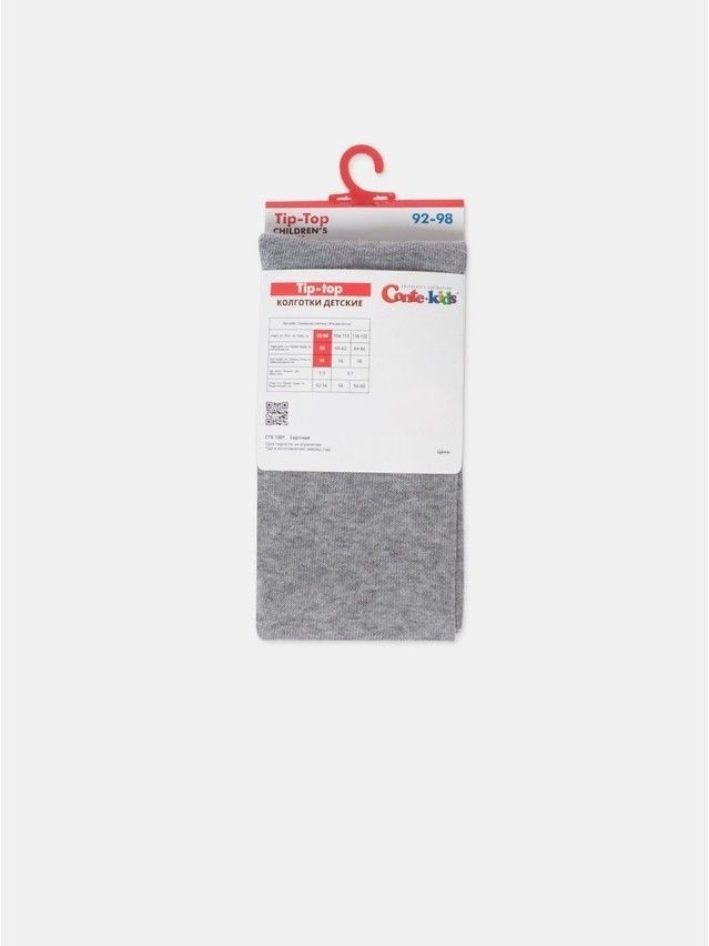 Колготки детские CK TIP-TOP, р.104-110 (16),670 серый - 7