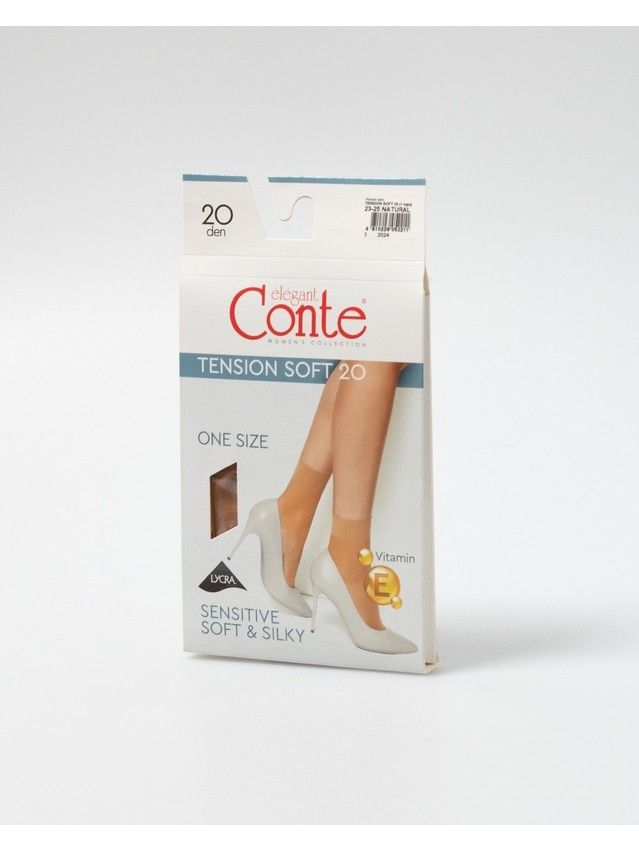 Skarpety damskie TENSION SOFT 20 (1 para),r. 23-25, natural - 4