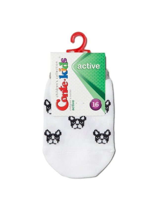 Skarpety dziecięce CONTE-KIDS ACTIVE, r.24-26, 331 biały - 2