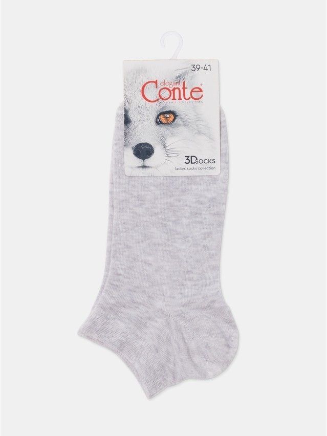 Skarpetki damskie CE 3DSOCKS (krótkie),r.36-38, 000 jasnoszary - 15