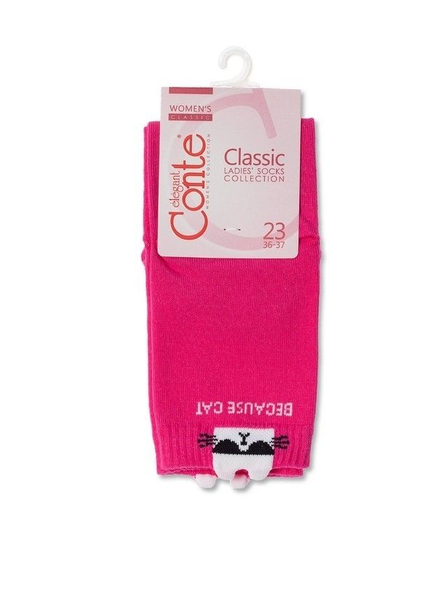 Skarpetki damskie CONTE ELEGANT CLASSIC, r.36-38, 250 fuksja - 4