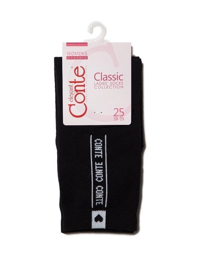 Skarpetki damskie bawełniane CLASSIC, r. 36-37, 152 czarne - 7