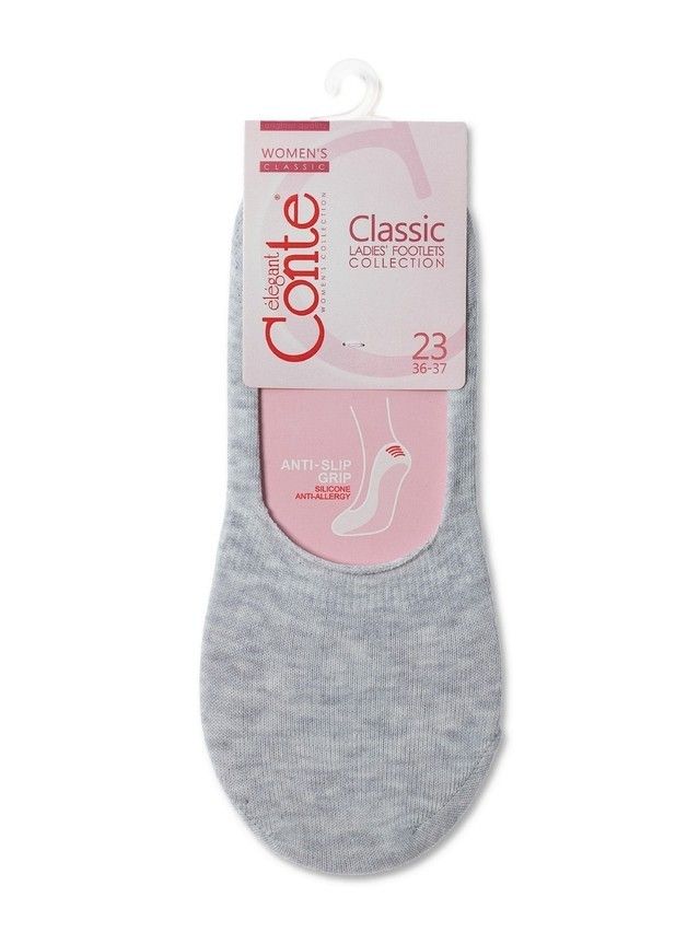 Stopki damskie bawełniane CLASSIC 16С-12СP, r. 36-37, 000 jasnoszary - 4