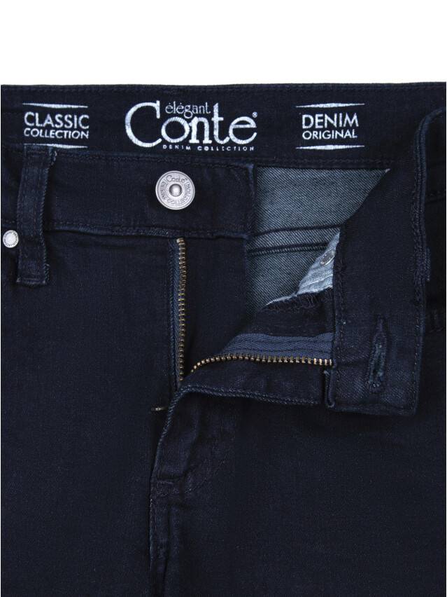 Spodnie jeansowe damskie CONTE ELEGANT 623-100R, r. 170-102, ciemnoniebieski - 5